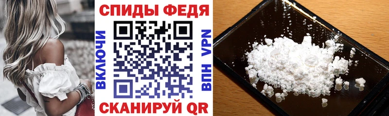 Амфетамин 98% Королёв