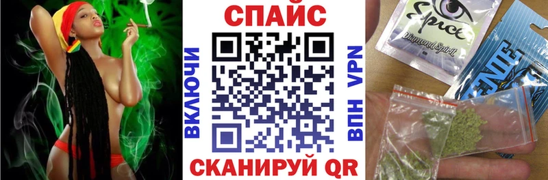 Бутират 1.4BDO  кракен ссылки  Королёв 