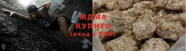 прущая мука Алзамай