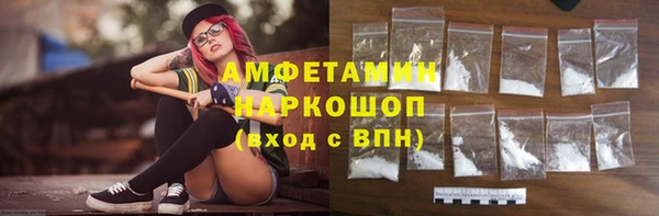 марихуана Абинск