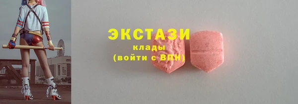 2c-b Алексин