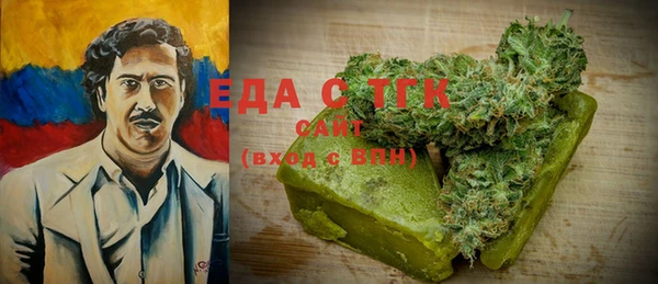 прущая мука Алзамай